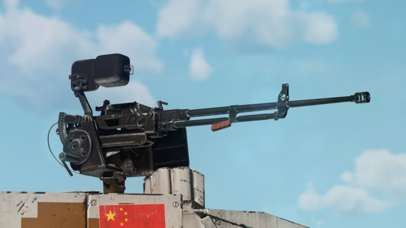 Файл:ZTZ99A. Пулемёт.png