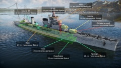 Colleoni «Бартоломео Коллеони», броня.jpg