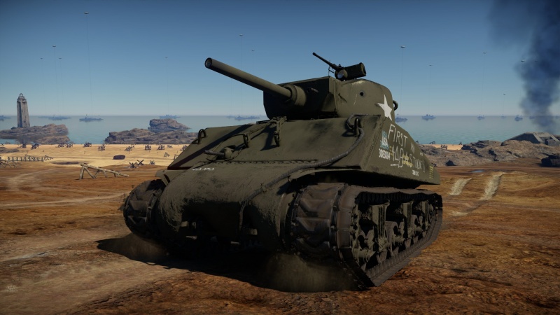 Файл:Cobra king beach front.jpg