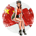 Summer ops girl China.png