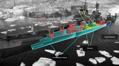 Baltimor USS «Балтимор», рентген.jpg