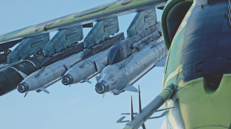 Файл:Су-25К. УРВП.png