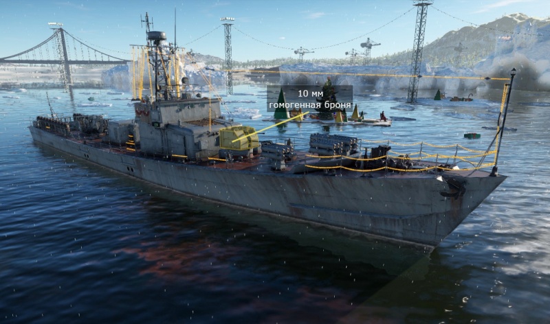 Файл:201К броня.jpg