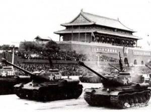 IS-2 Parade.jpg