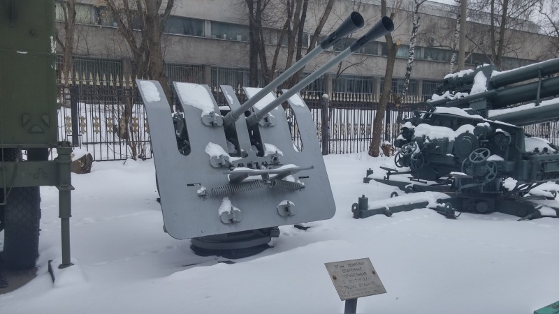 Файл:Type1936c 37mm.jpg