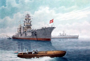 «Парижская коммуна» на рейде, рисунок