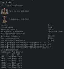 2021-02-16 19-03-06.png