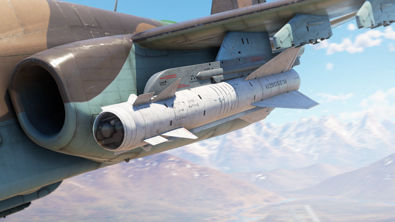 Файл:Су-25Т. Х-29Т.png