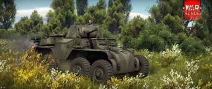 T18E2 Общий вид.jpg