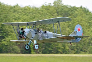 Po-2 наше время.jpg