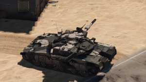 Merkava Mk.3D. Вид сверху.png