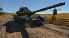 Т-80 в Европейской провинции.jpg