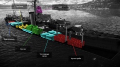 Armada рентген.jpg