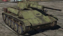 Пушка 37мм Ш 37 в ЗУТ 37.jpg