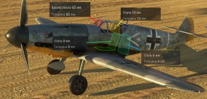 Bf 109 F-4 3.jpg