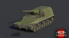 Ho-Ri Prototype 3 Type 5 ho ri .jpg