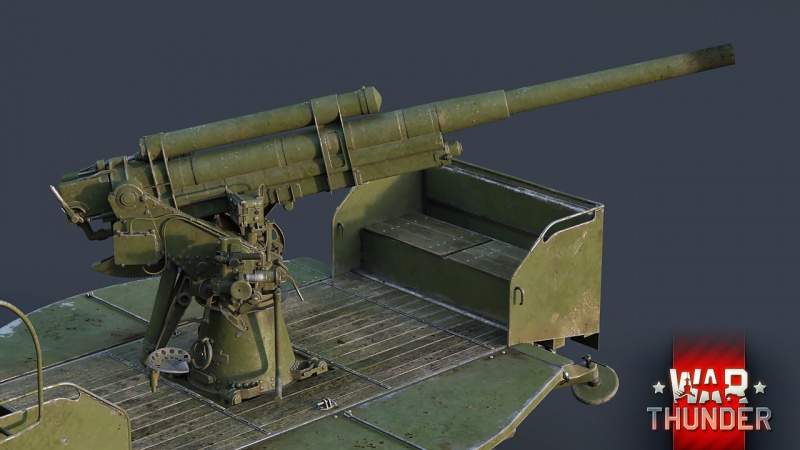 Файл:Zsu 29k 06.jpg