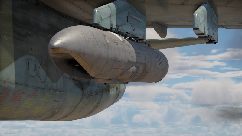 Файл:Су-25. ГШ-23Л.png