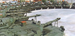 Фотография Blindo Armata B1 Centauro.jpg