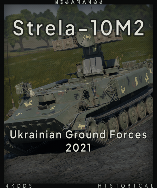 Стрела-10 ВСУ 2021.png