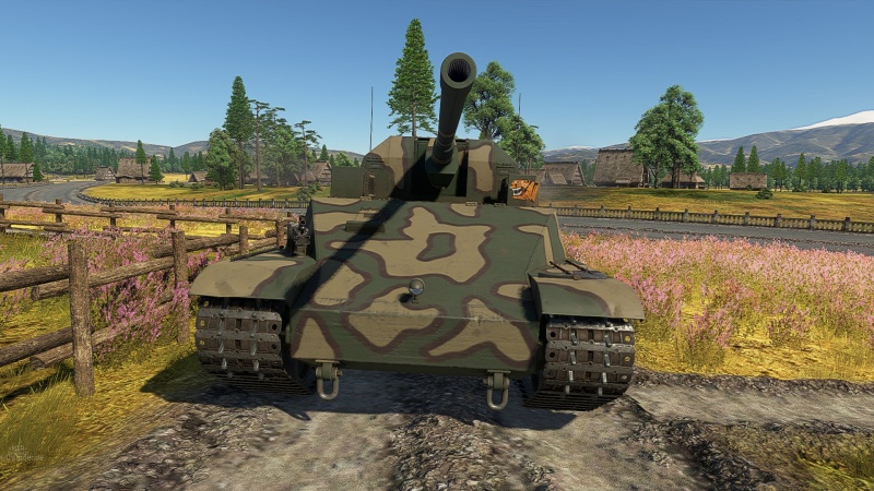 Файл:Ho-Ri Production front.jpg