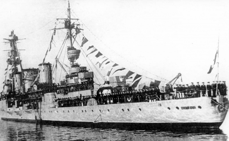 Файл:Красный крым на параде 1947 год.jpg