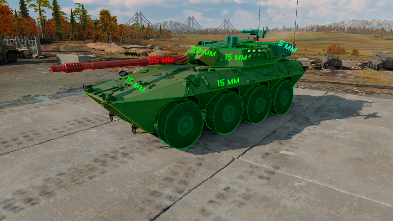 Файл:Centauro I 105. Броня.png